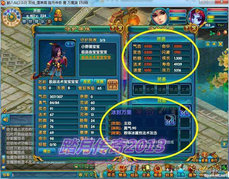 221757wkoh3hu0ullolzzl.jpg