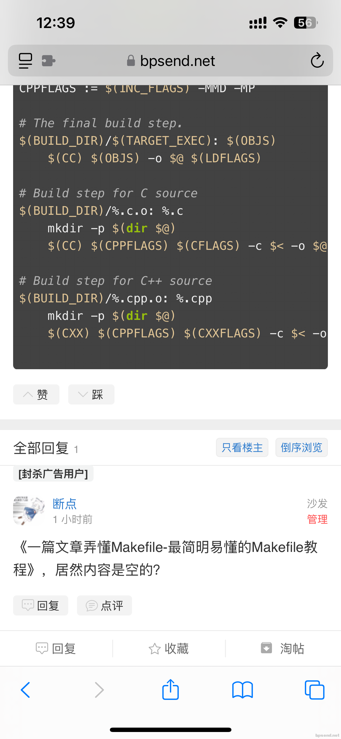 IMG_4459.png