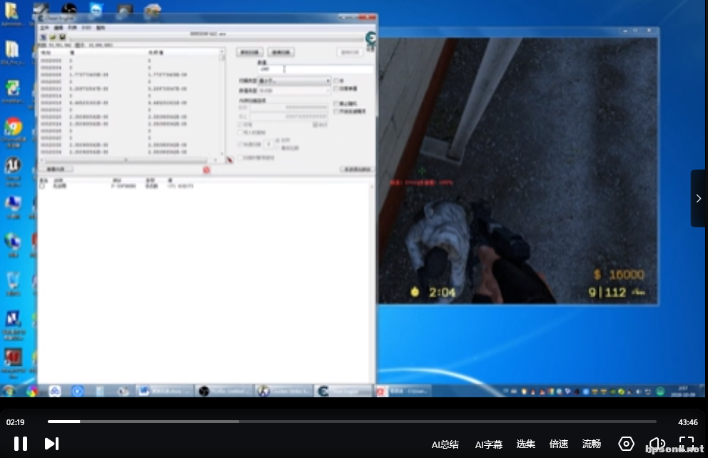 QQ20250215-211028.png