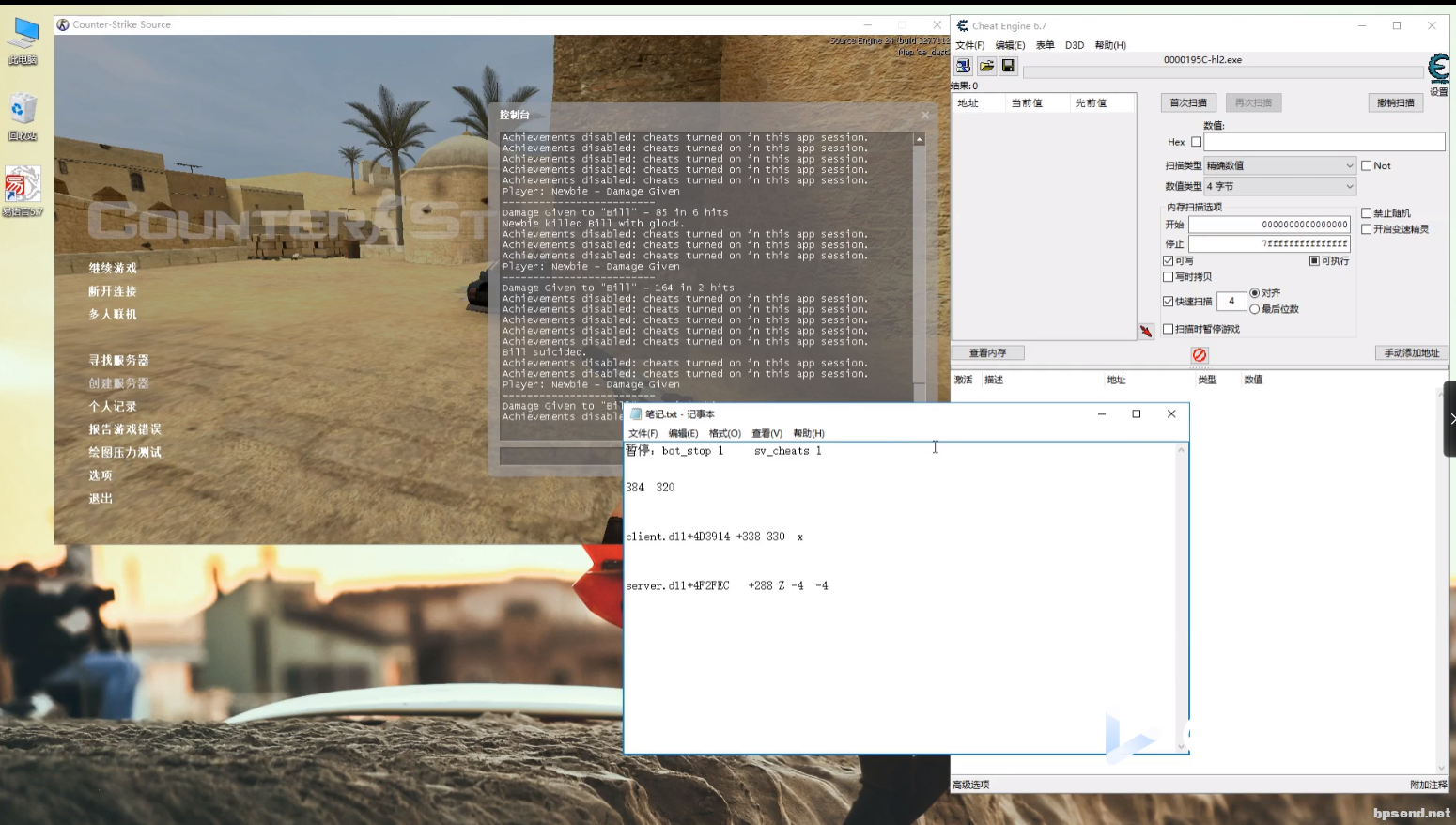 QQ20250215-211405.png