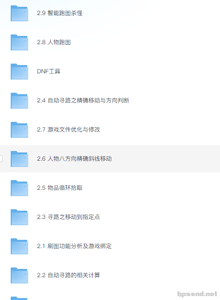 QQ20250215-211539.png