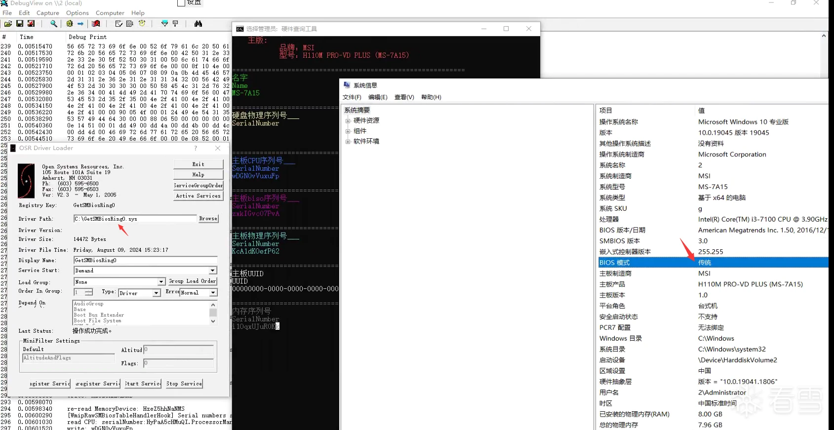 597552_ZMRXTP44PSU3KNW.jpg