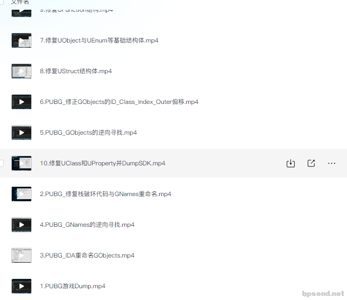 QQ20250221-195939.png
