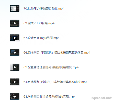 QQ20250221-195950.png