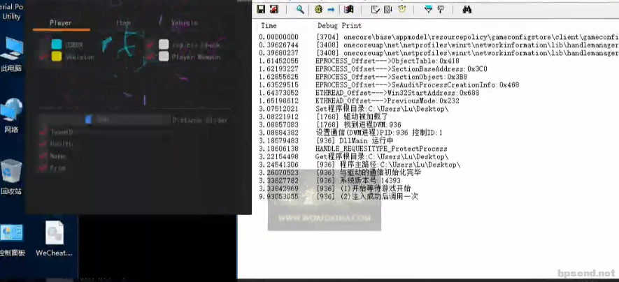 QQ20250221-200240.png