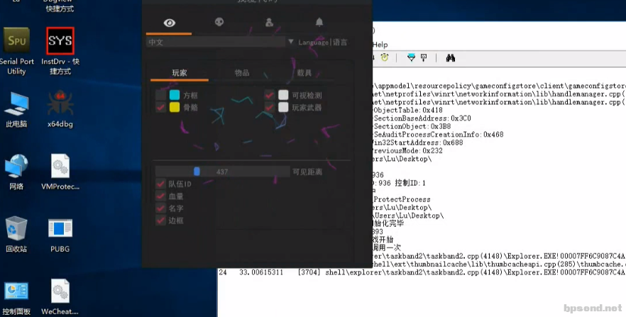 QQ20250221-200303.png