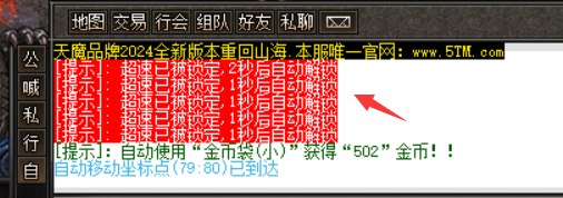 597552_TAPKMFKVWAXPT9C.jpg
