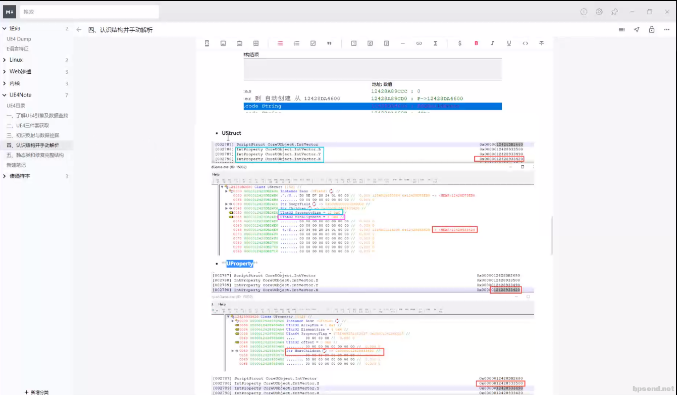 QQ20250222-125859.png