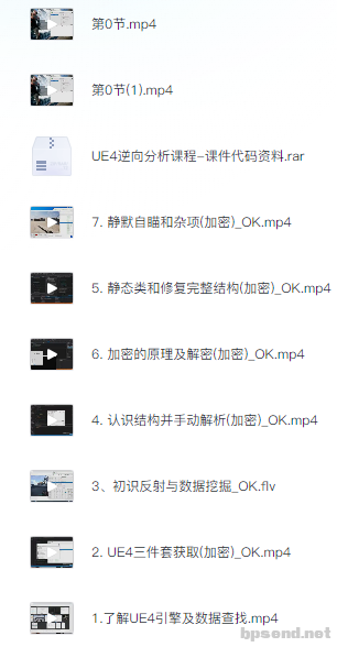 QQ20250222-125942.png