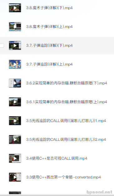 QQ20250222-130344.png