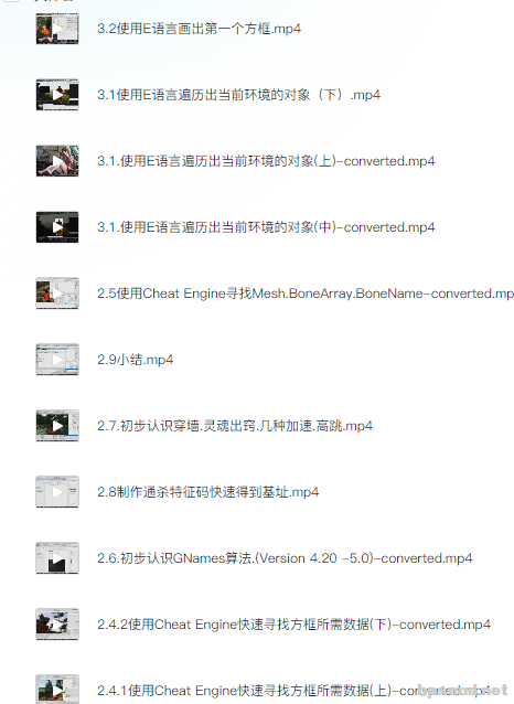QQ20250222-130352.png