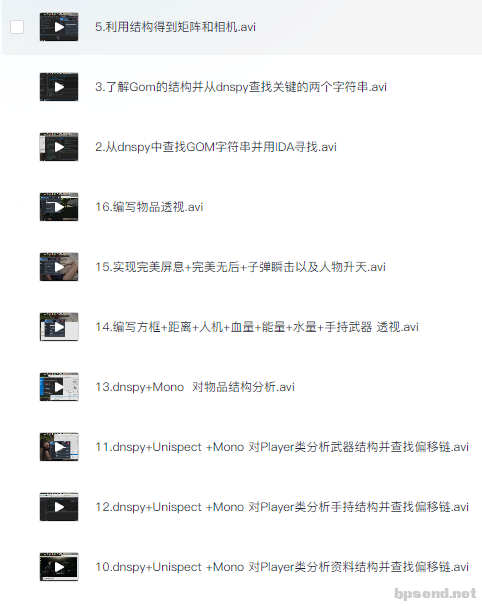 QQ20250222-130754.png