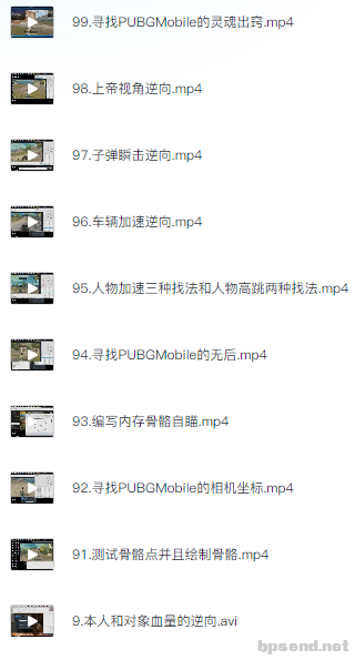 QQ20250222-131342.png