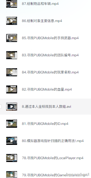 QQ20250222-131348.png