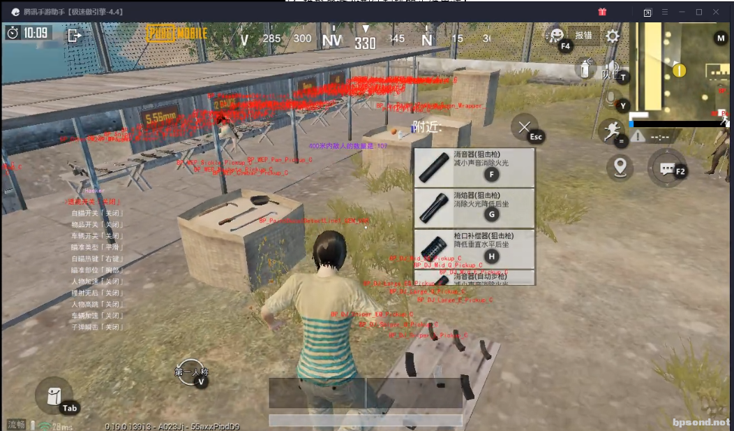 QQ20250222-131419.png