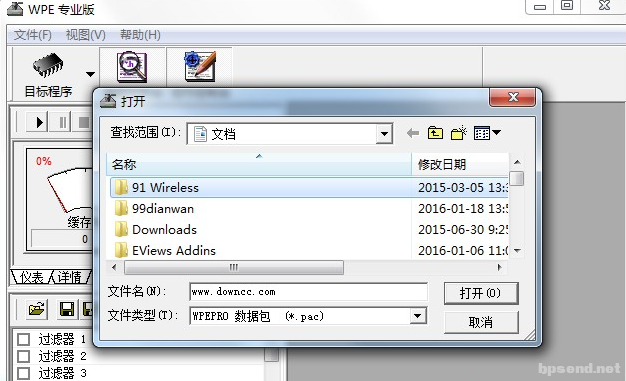 QQ20250222-172210.png