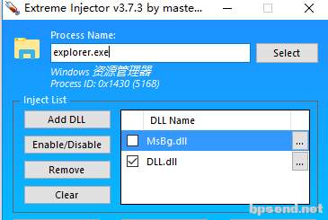 QQ20250222-172541.png