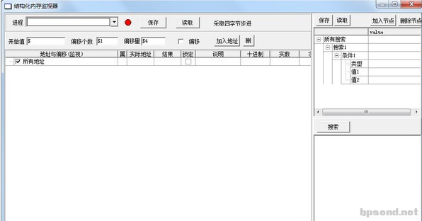QQ20250222-173144.png