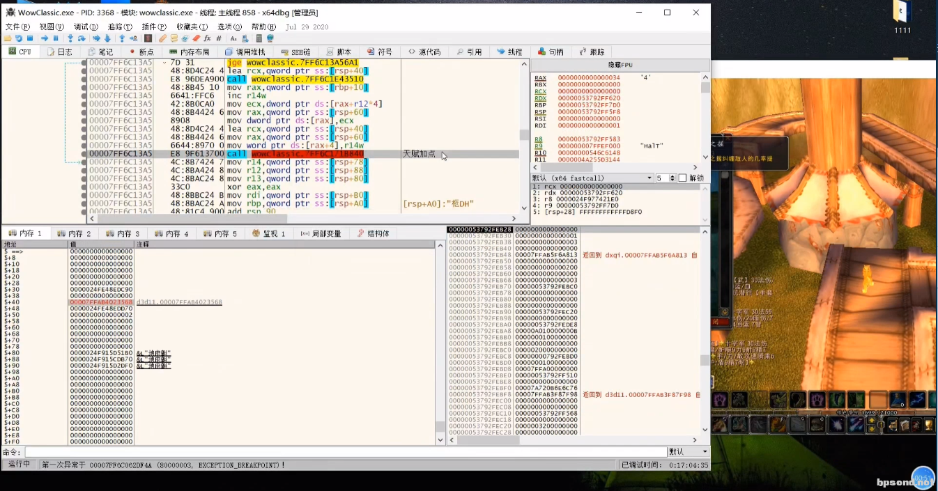 QQ20250309-193440.png