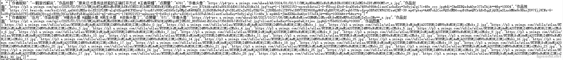 212951p2mex5mmz552hgec.png