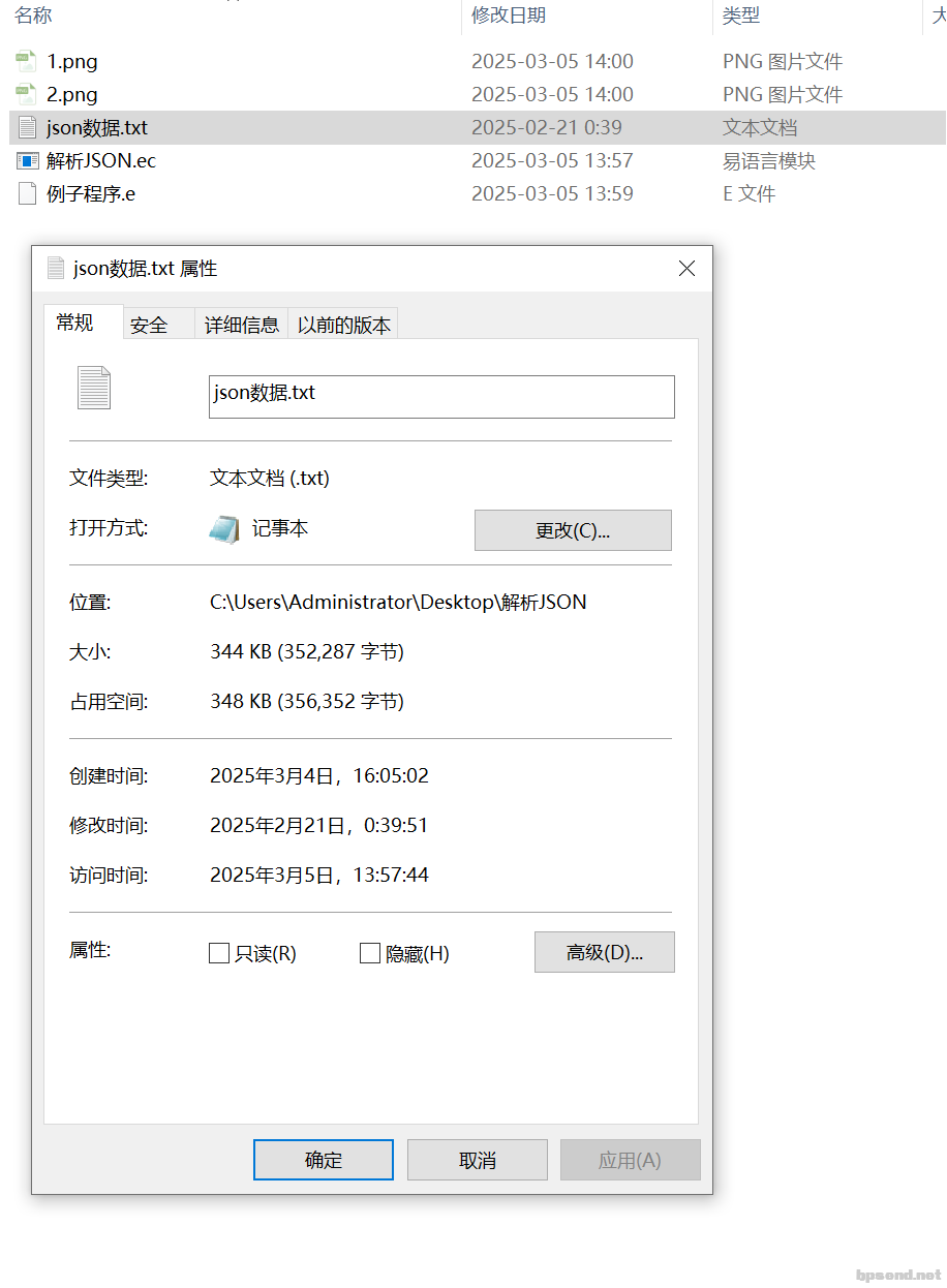 140157gw3yzmnwcpnqsvnu.png