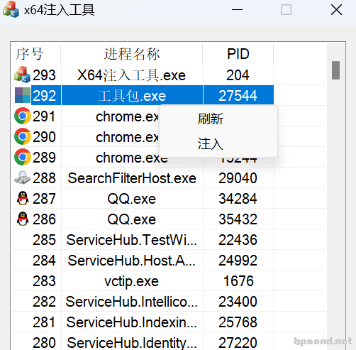QQ20250309-201132.png