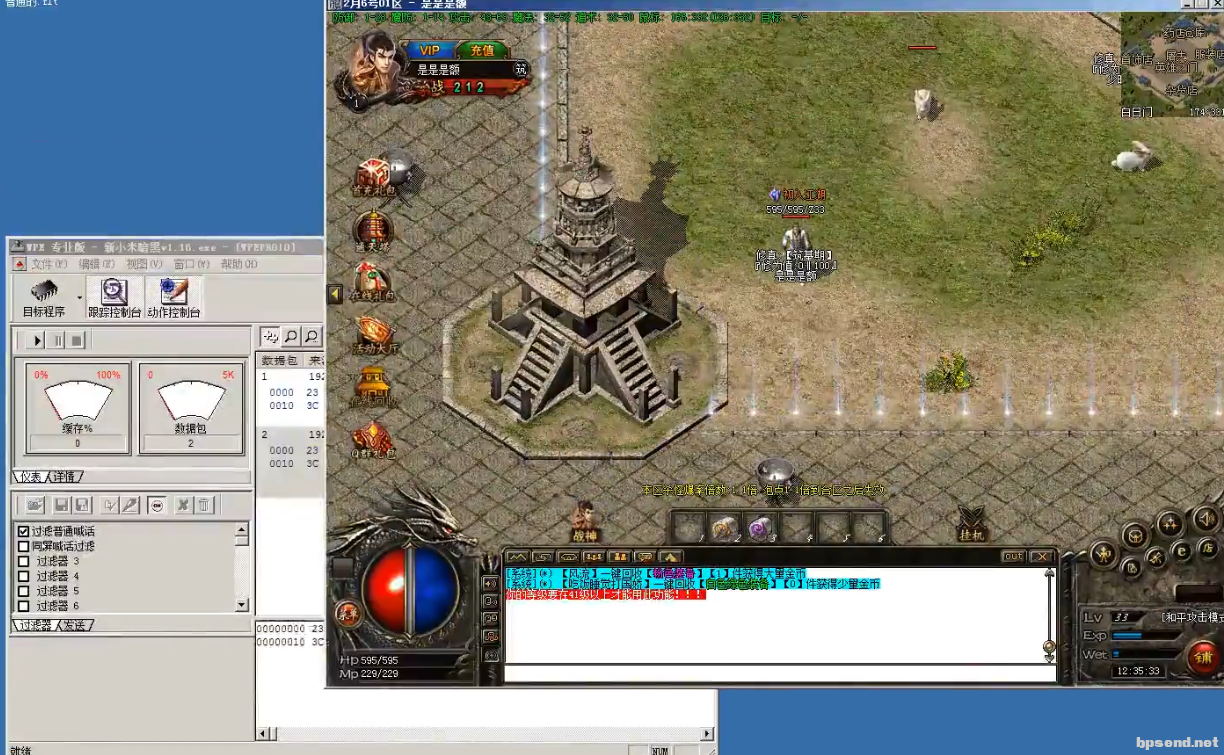 QQ20250309-221739.png