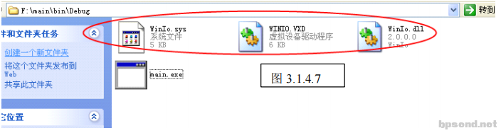 8.png