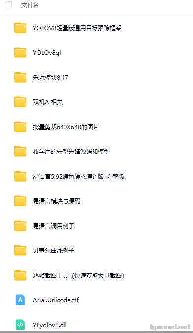 161816etyi7tvwlyhin5b5.png