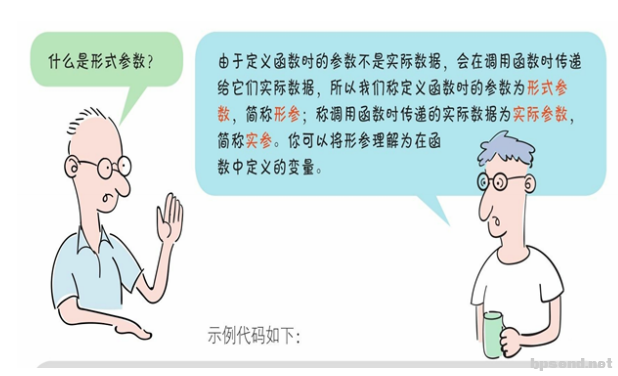 image-20250329135935126.png