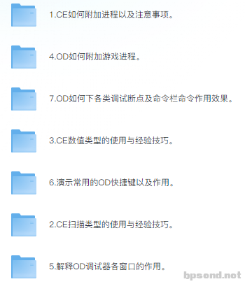 QQ20250505-122541.png