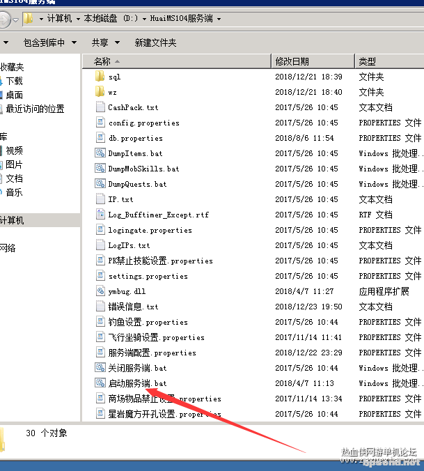 204514x5z3wcou1z1sew32.png