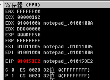 image-20211102210045777