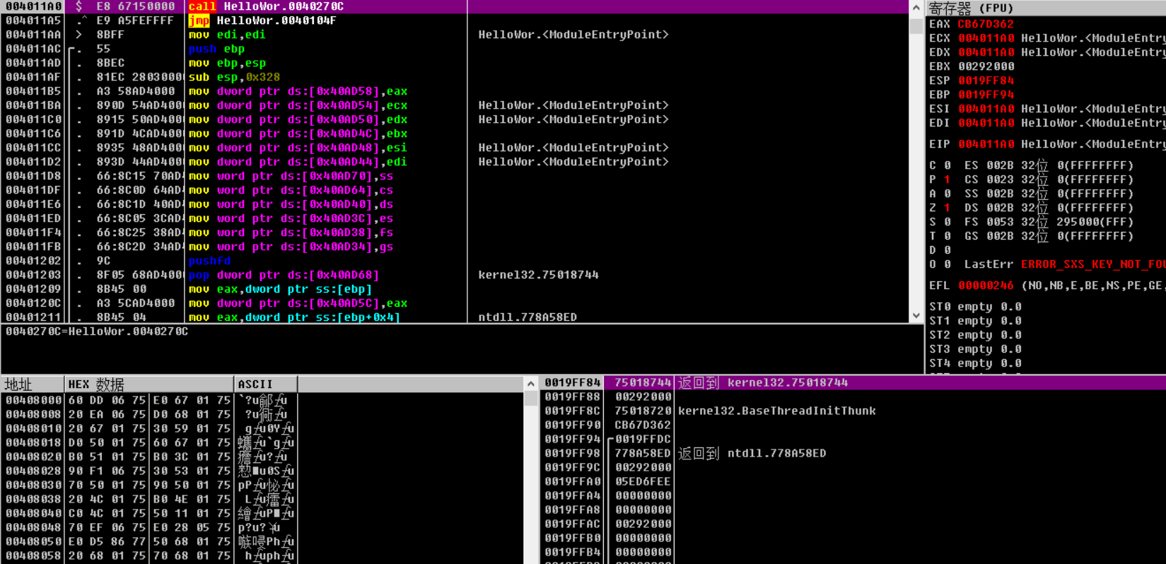 image-20211101164149494
