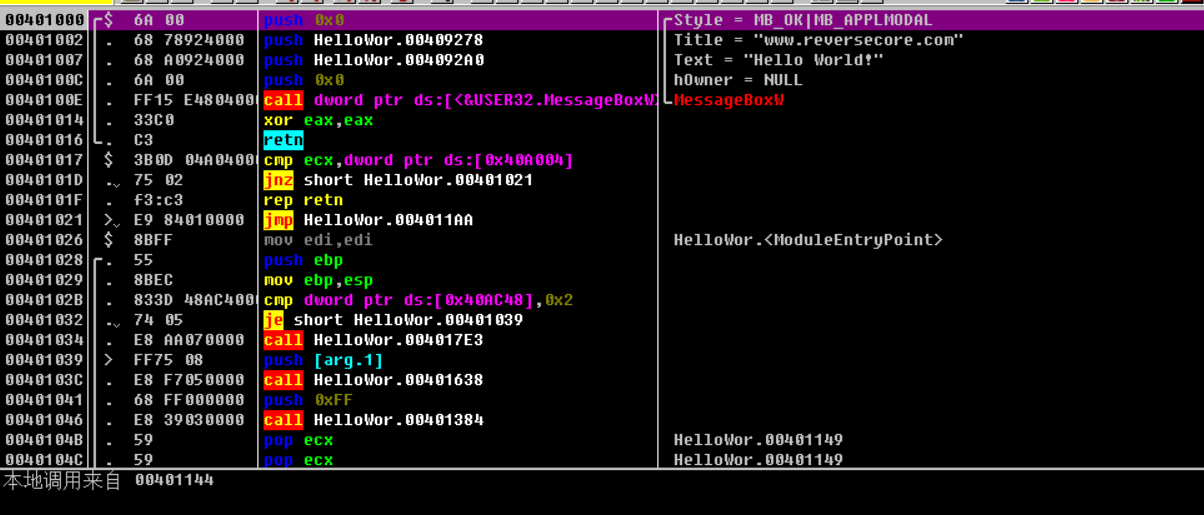 image-20211101165437815