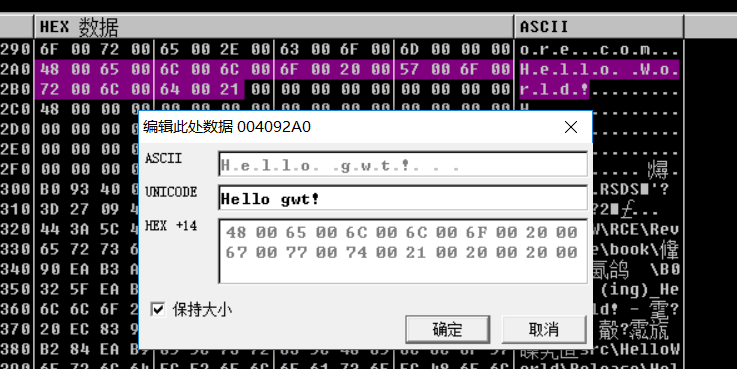 image-20211101170037045