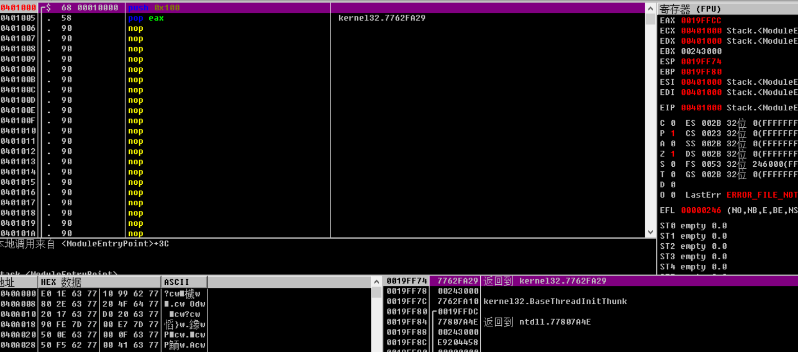 image-20211101200340564