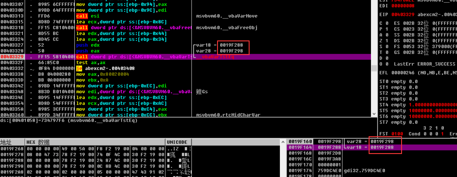 image-20211101211451928