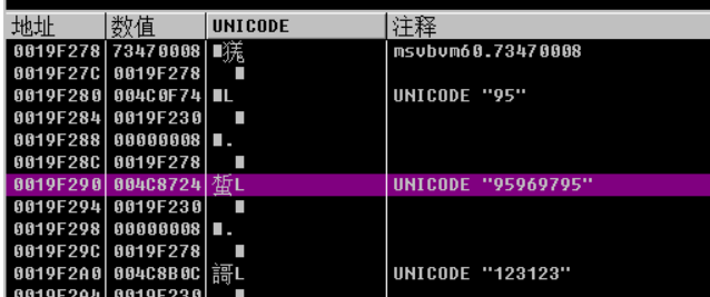 image-20211101212530095